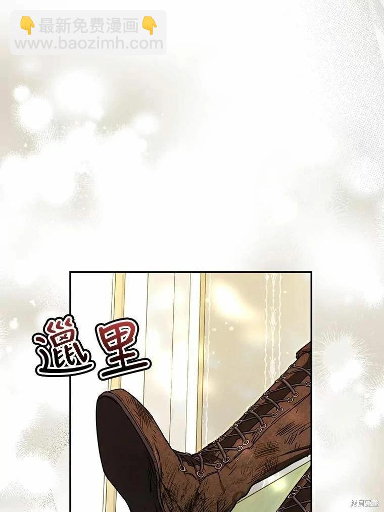 第59话142
