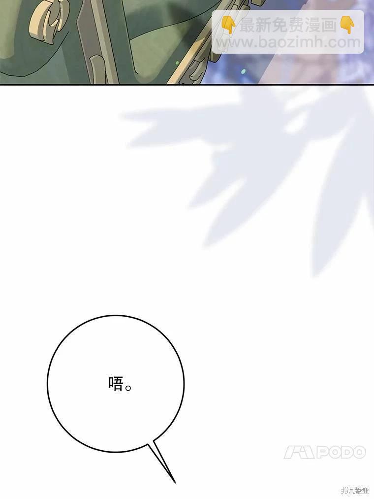 第59话146