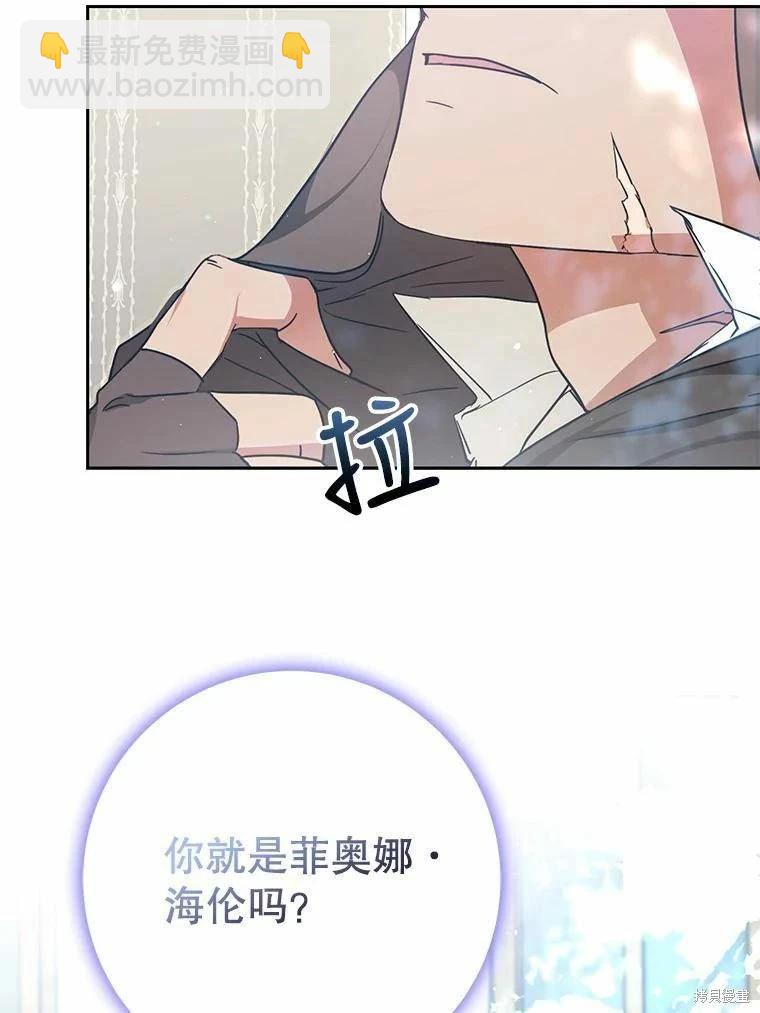 第59话147