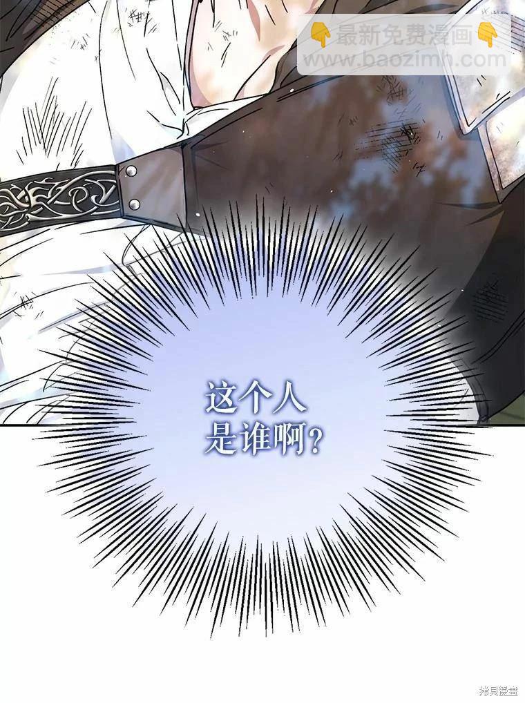 第59话149