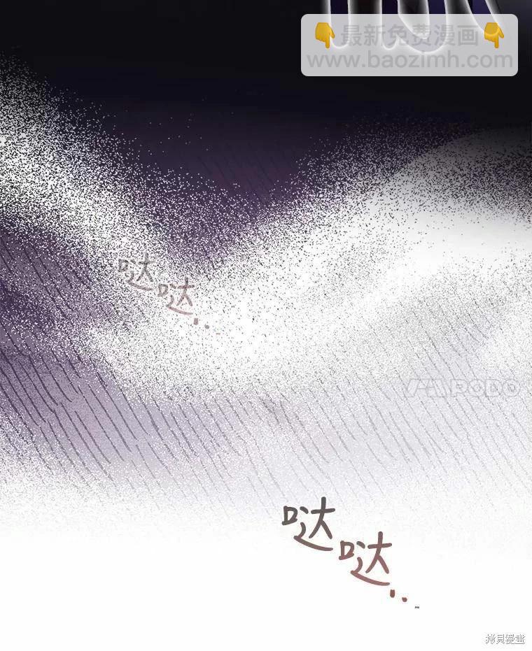 第59话16