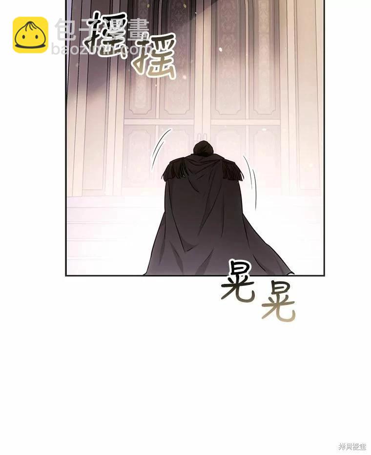 第59话21