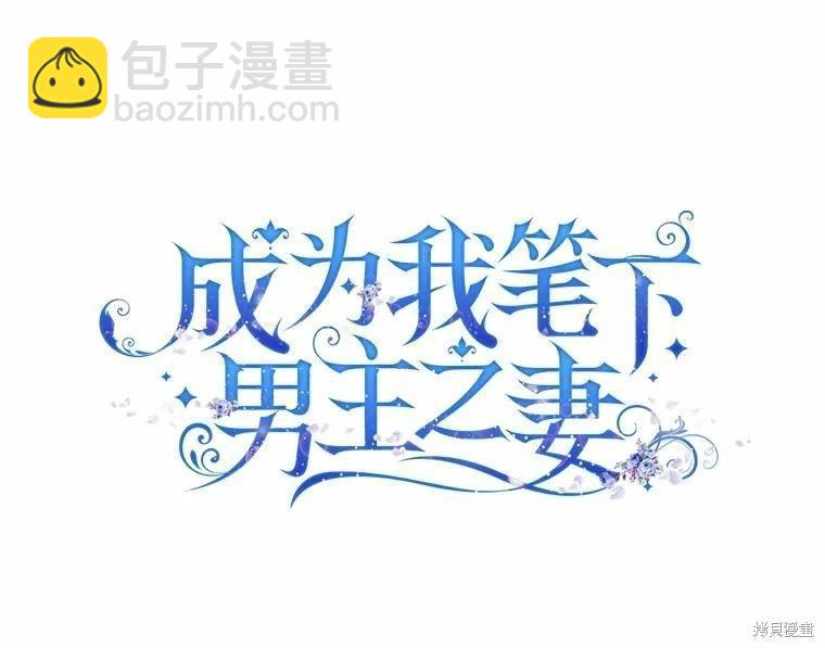 第59话22
