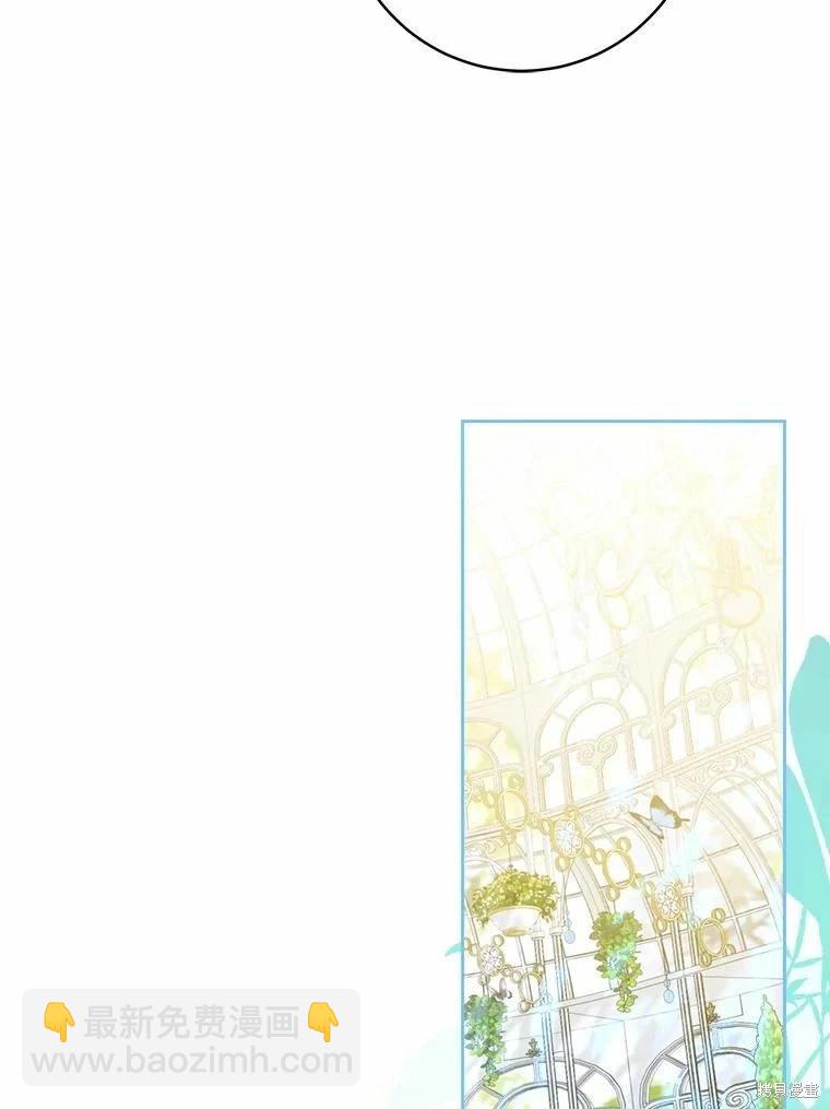 第59话52
