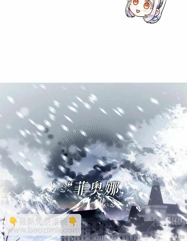第59话62