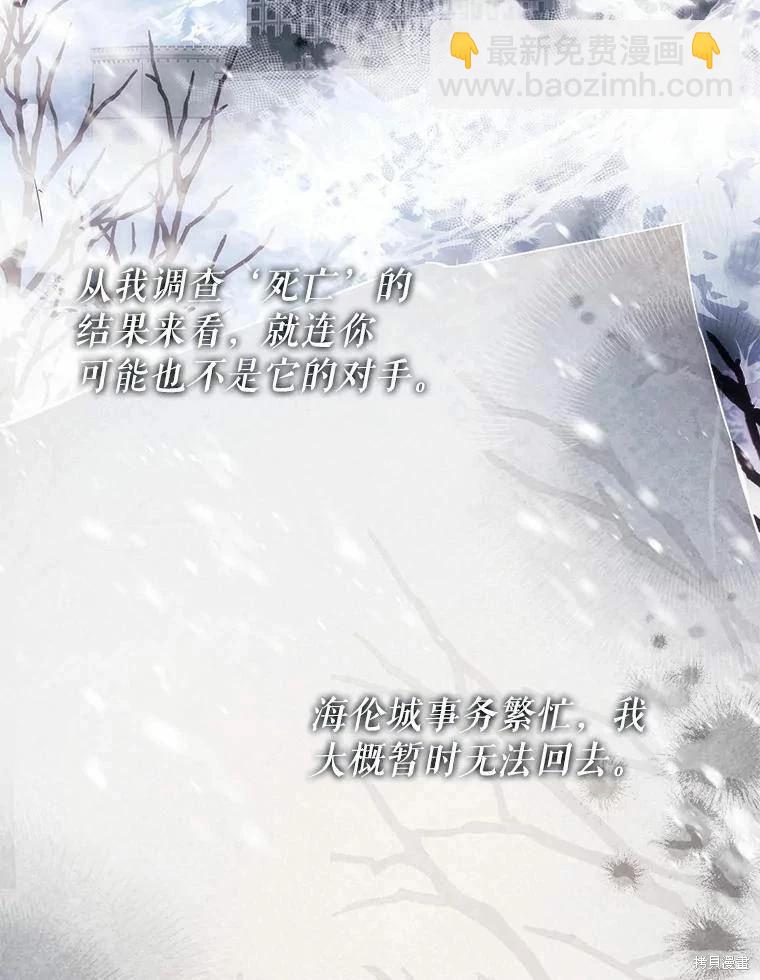 第59话63