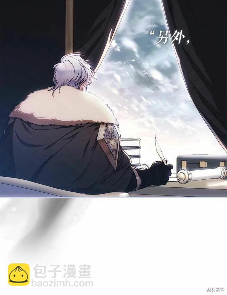 第59话68