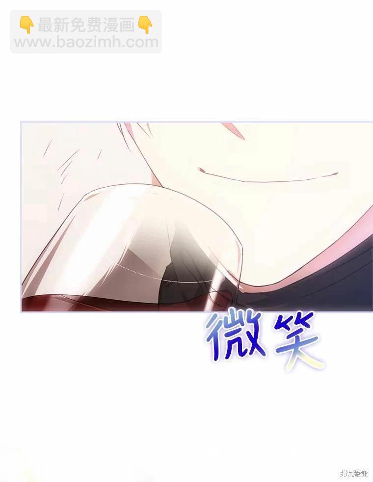 第59话69
