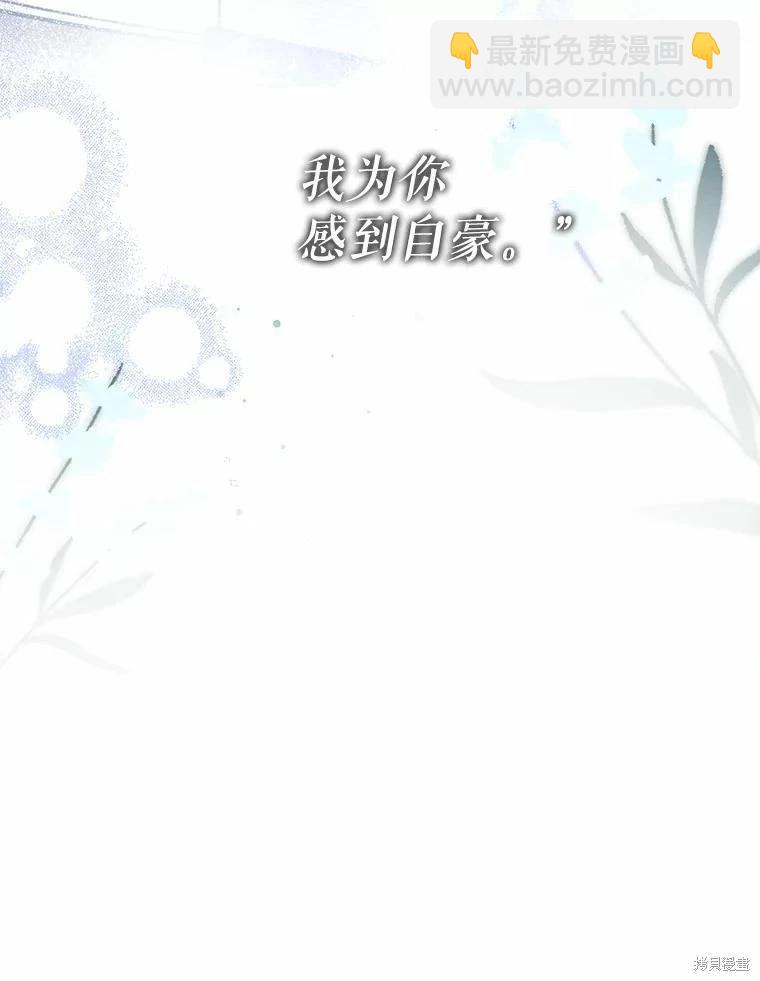 第59话72