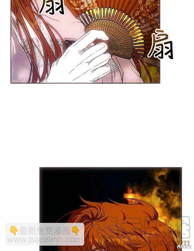 第59话80