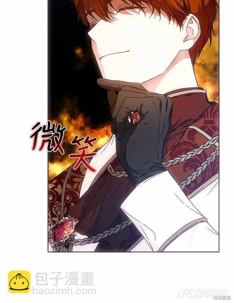 第59话81