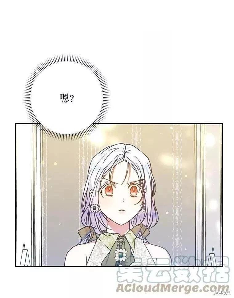 第60话0