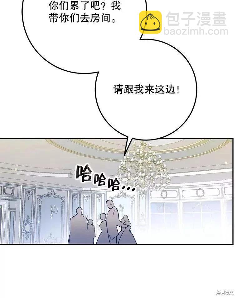 第60话113