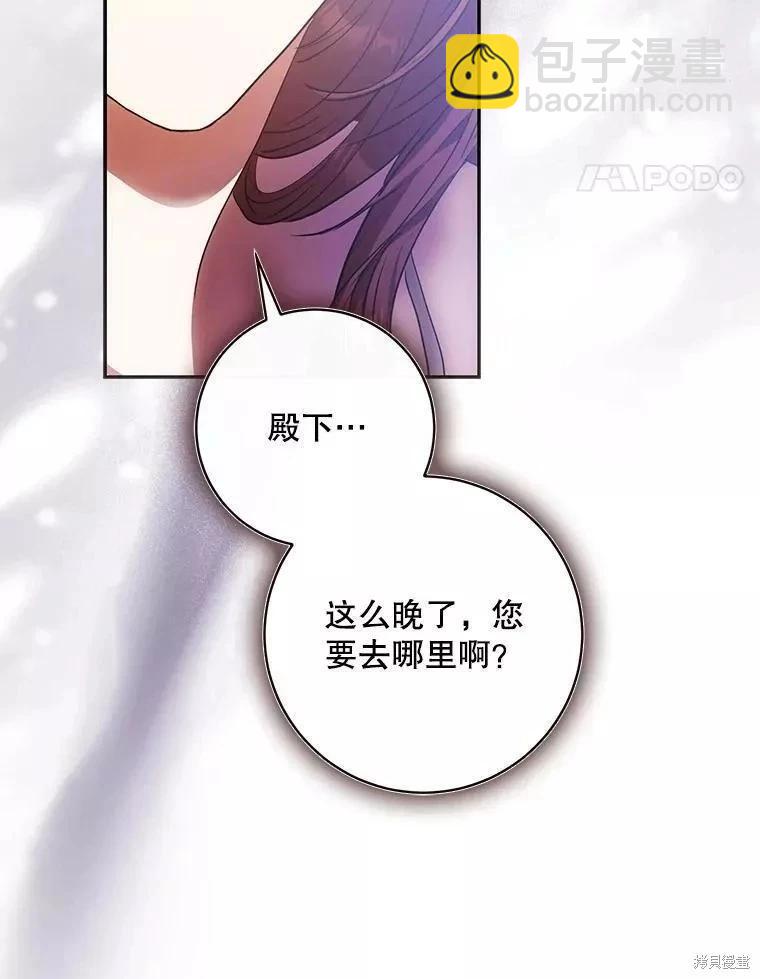 第60话126
