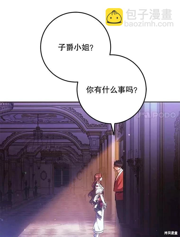 第60话129