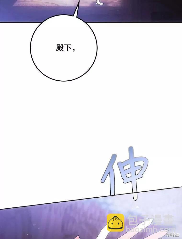 第60话130