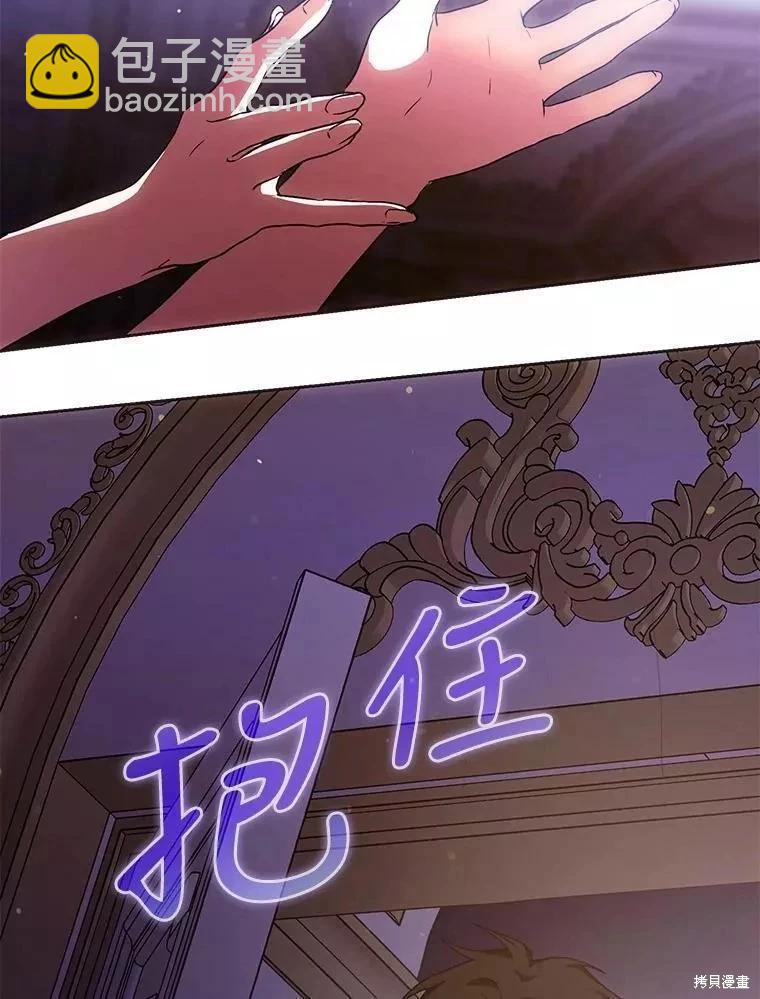 第60话131