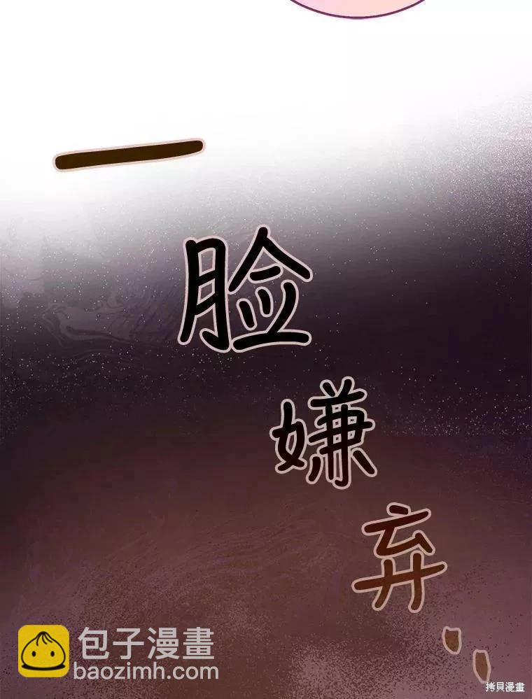 第60话135