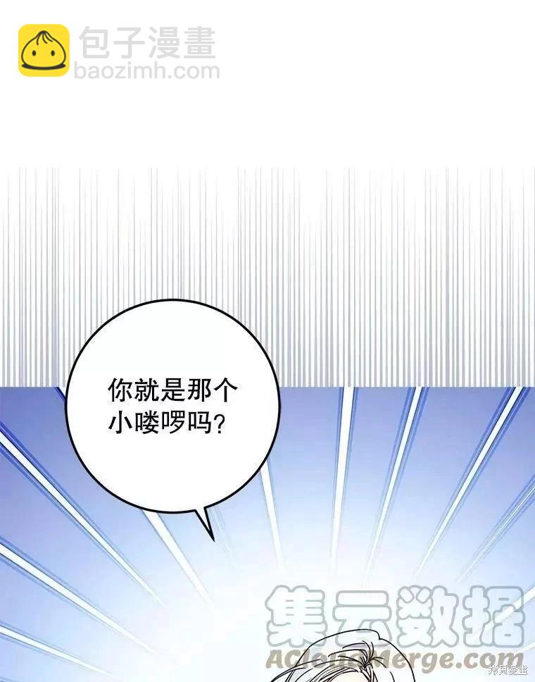 第60话24