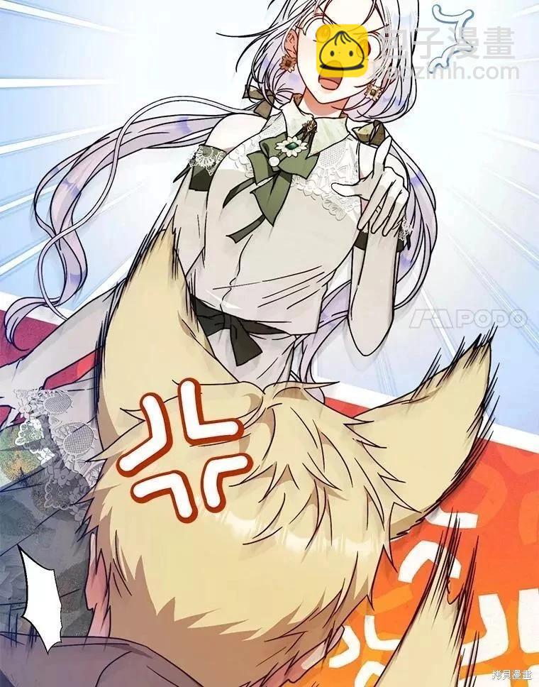 第60话25