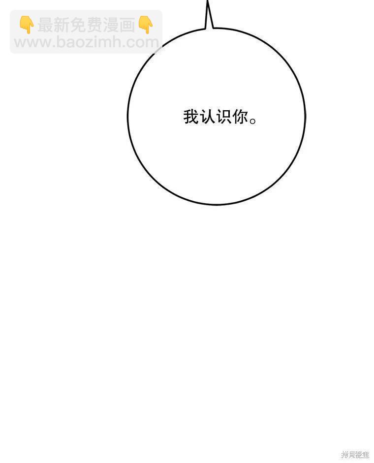 第60话46