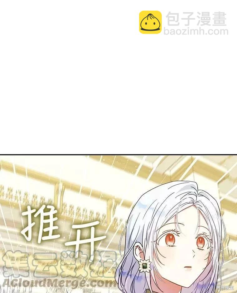 第60话56