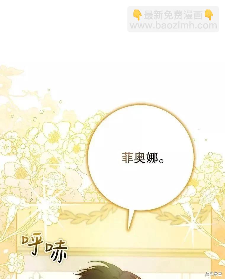 第60话58