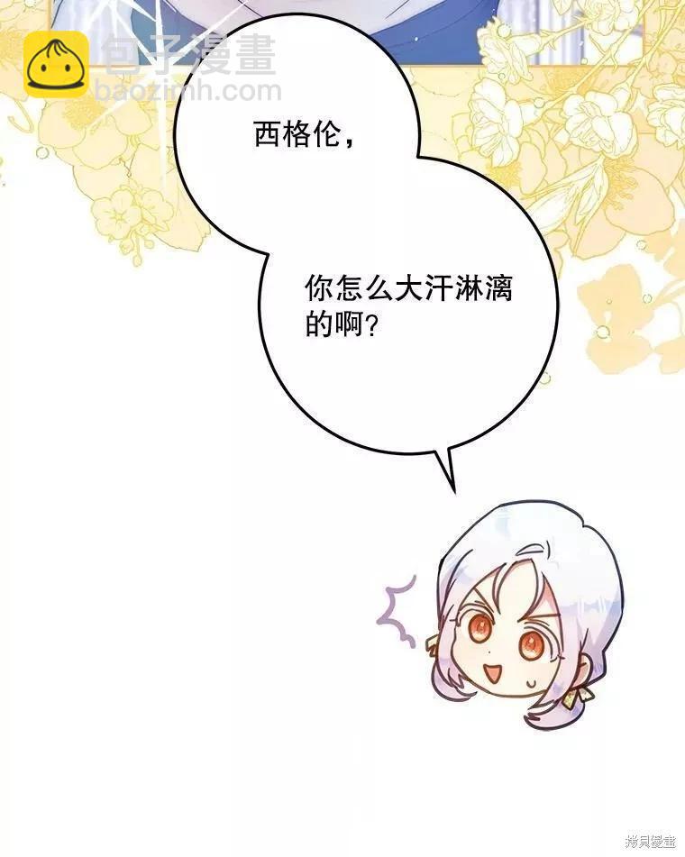 第60话60