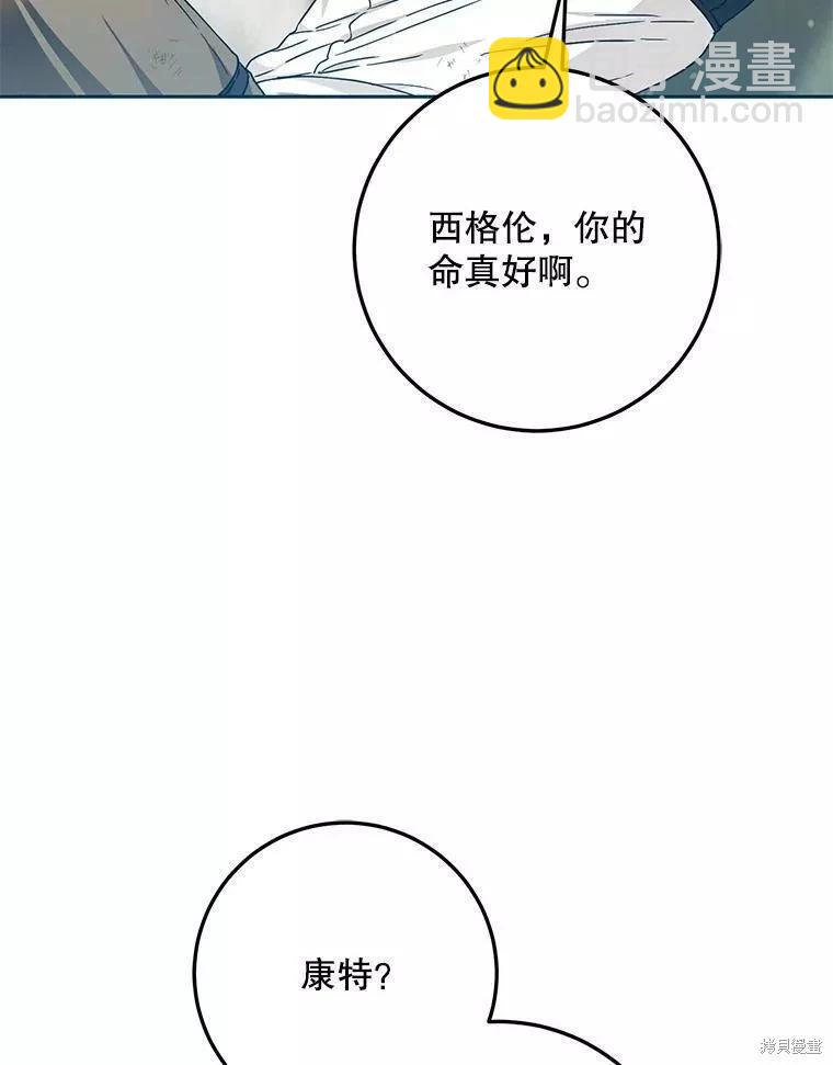 第60话63