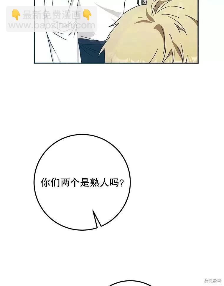 第60话65