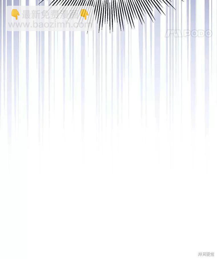 第60话7