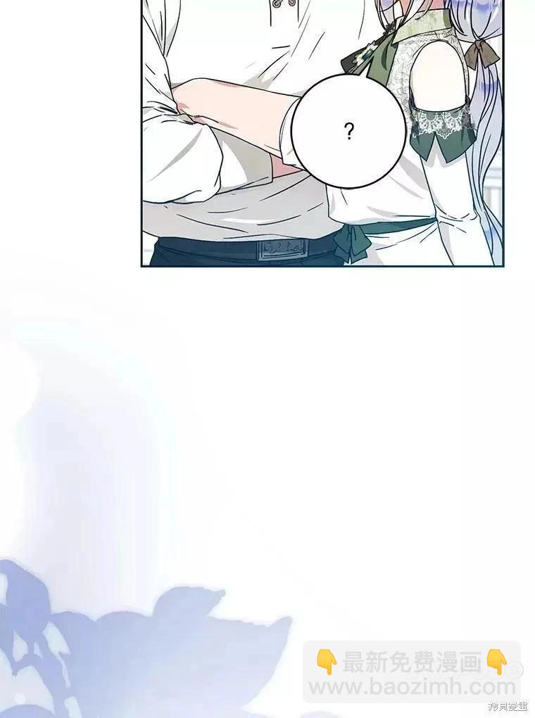 第60话75