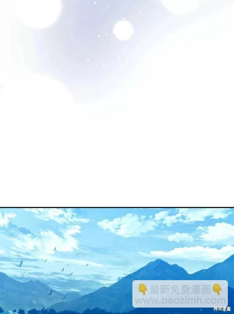 第60话77