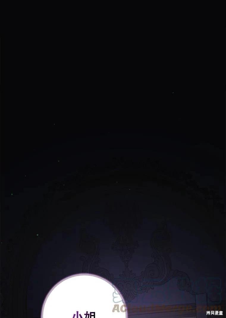 第61话0