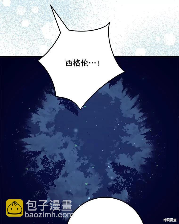 第61话101