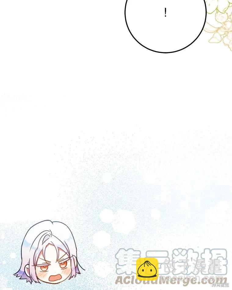 第61话104