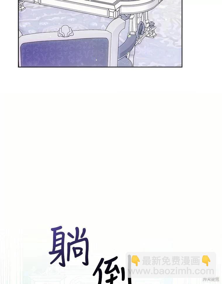 第61话109