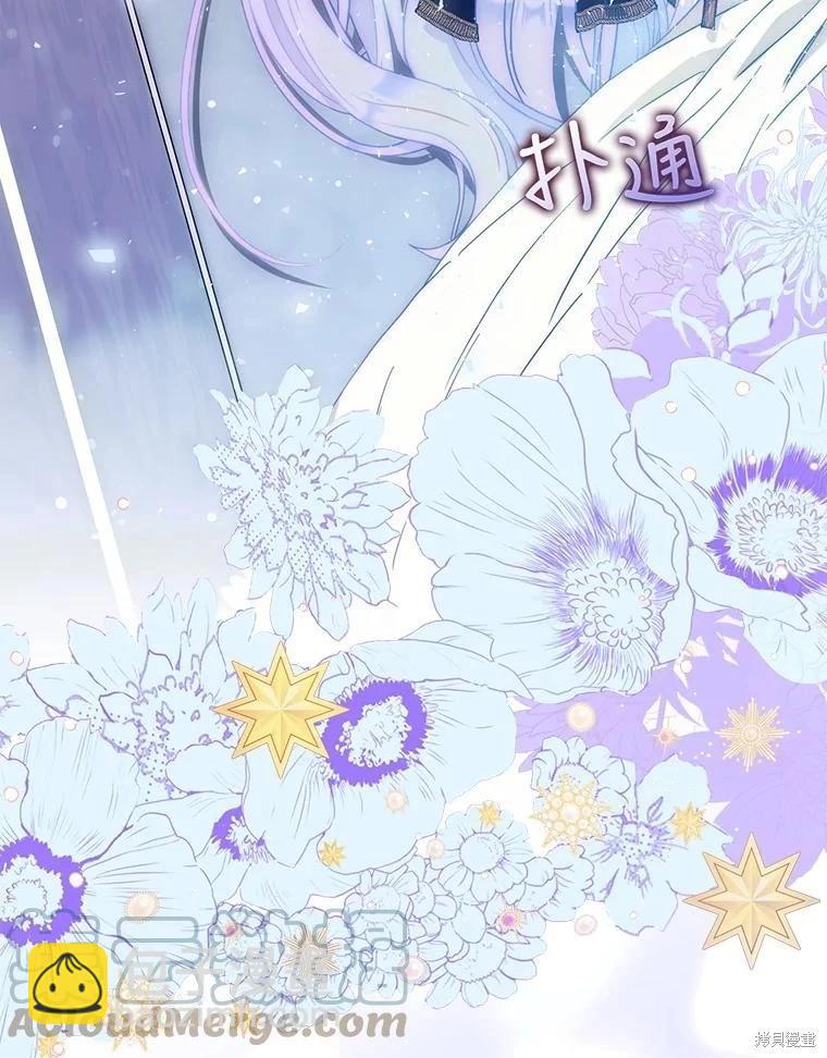 第61话116