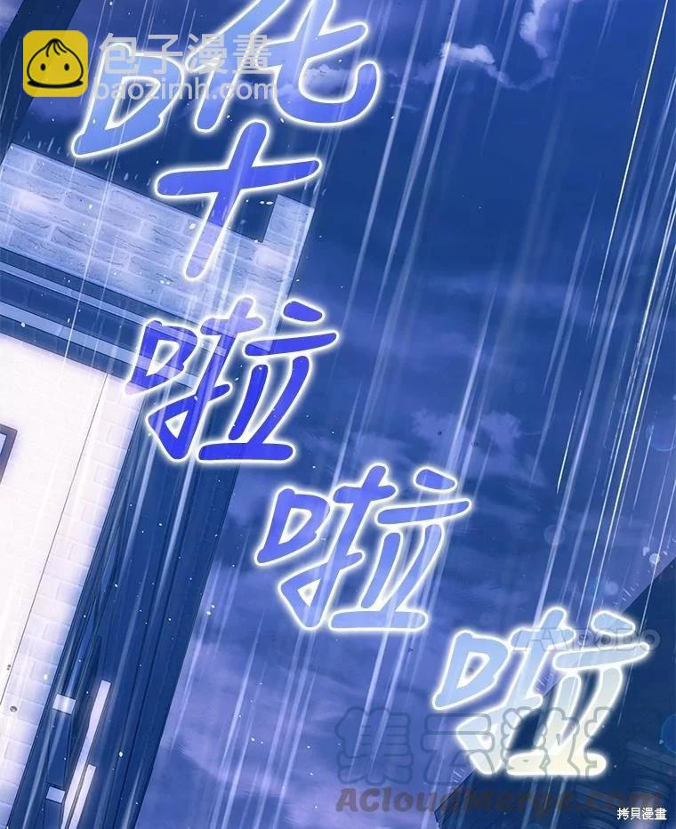 第61话120