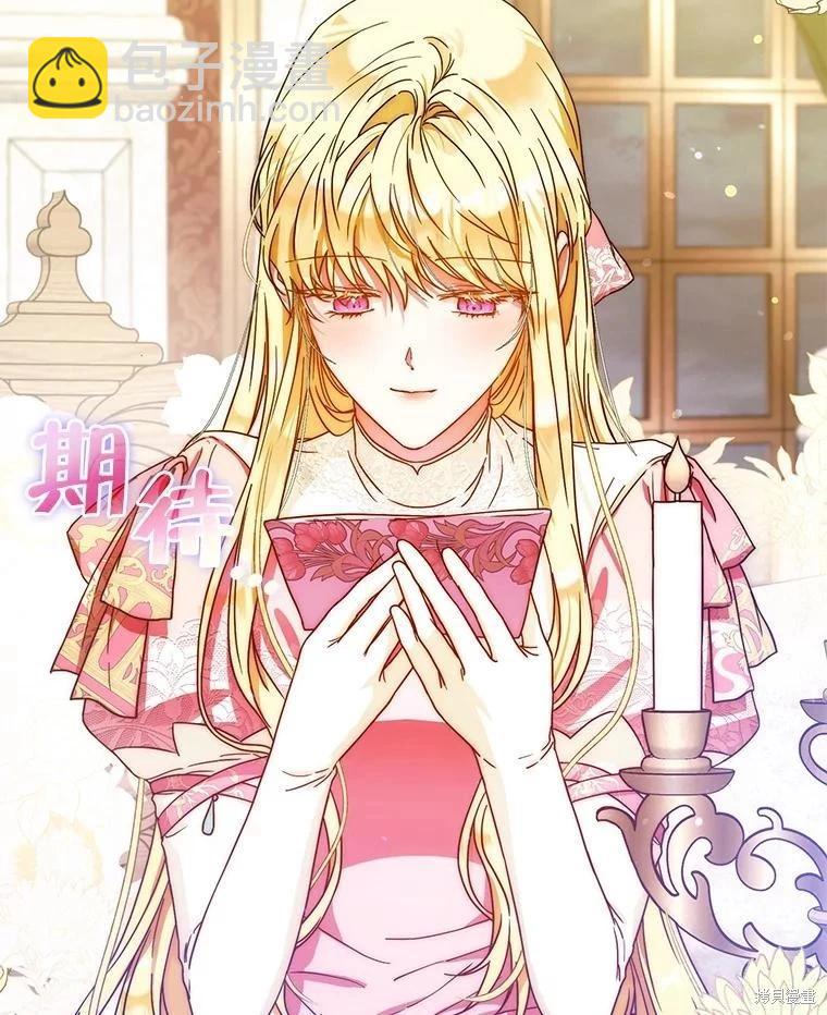 第61话126