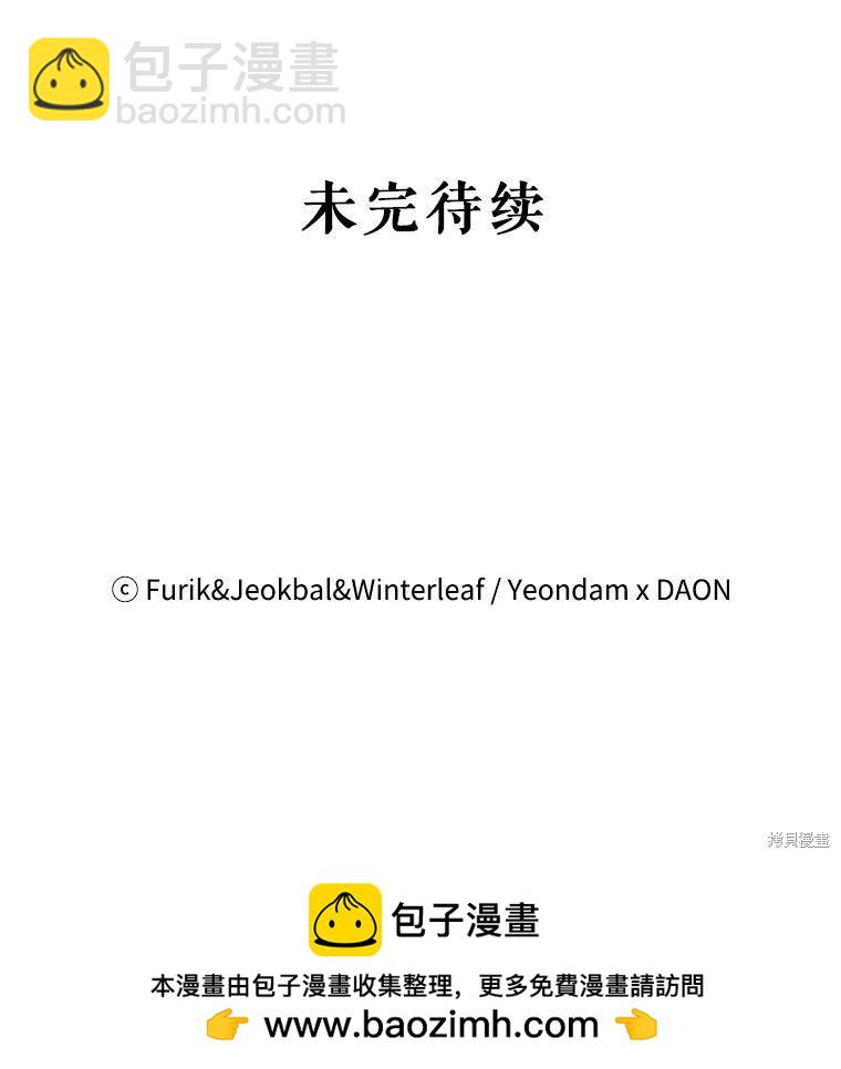 第61话128