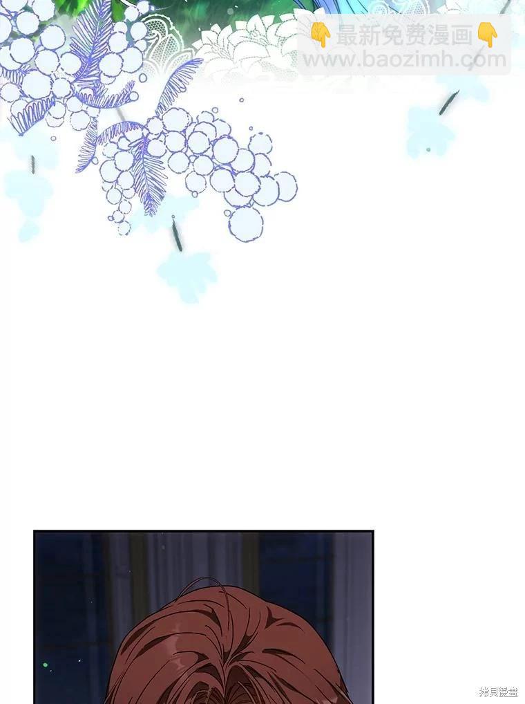 第61话18