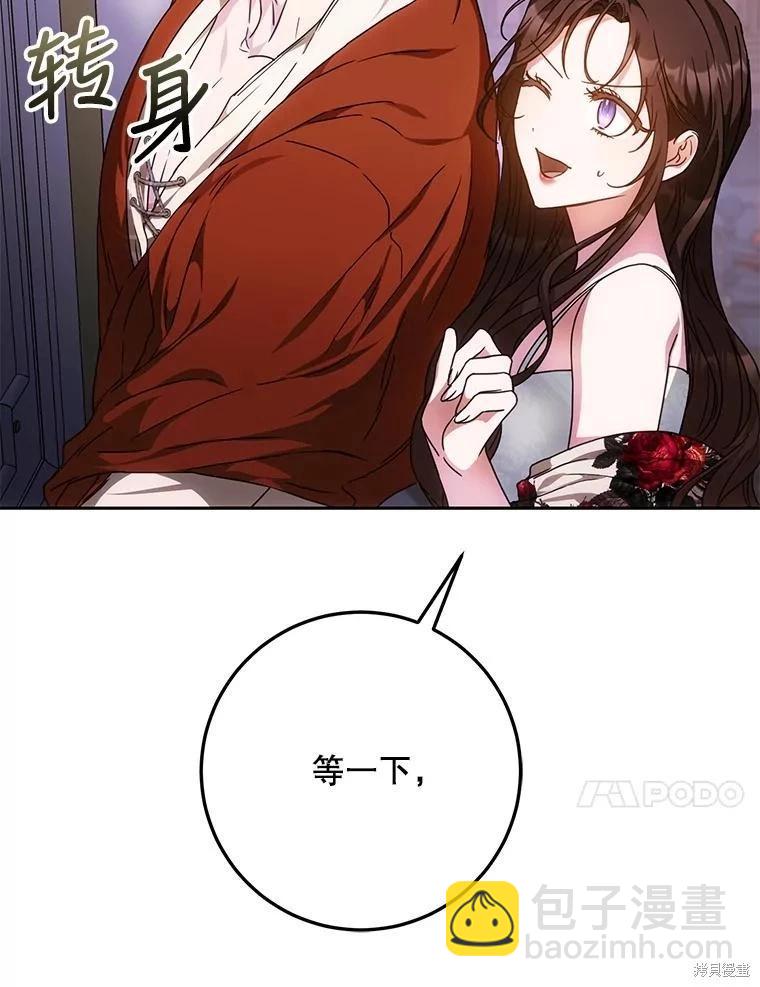 第61话25