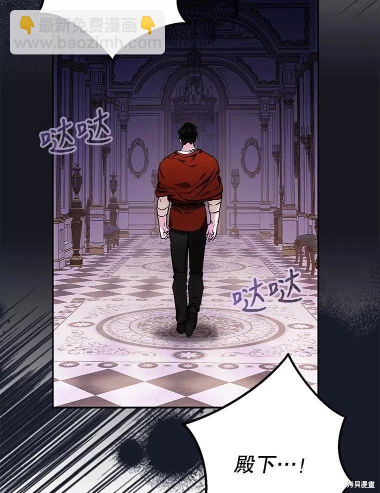 第61话27