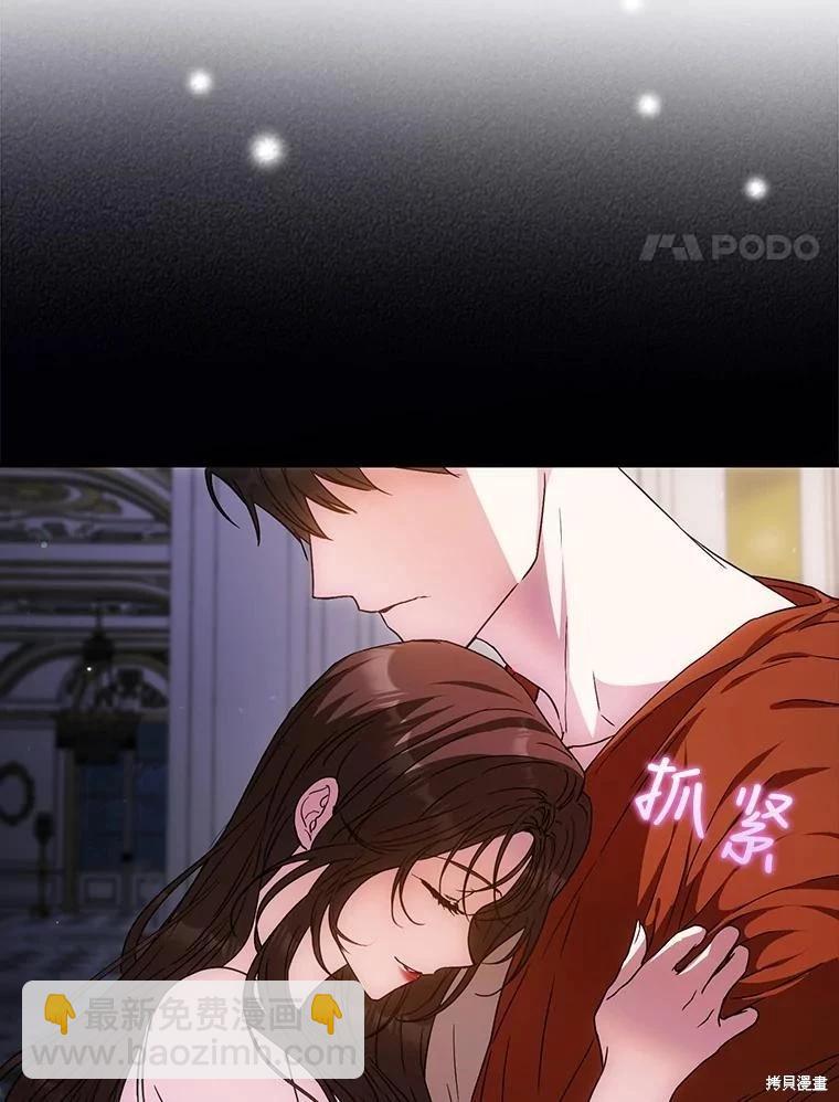 第61话3