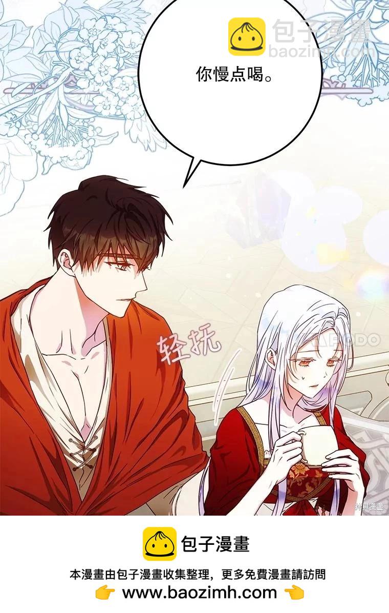 第61话49