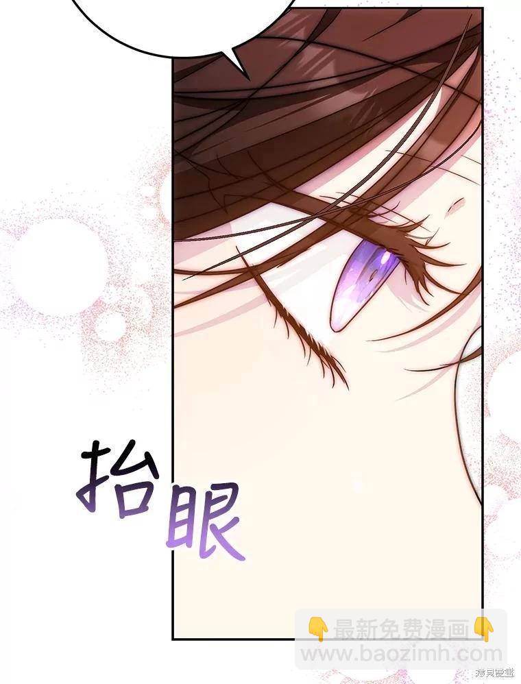 第61话5