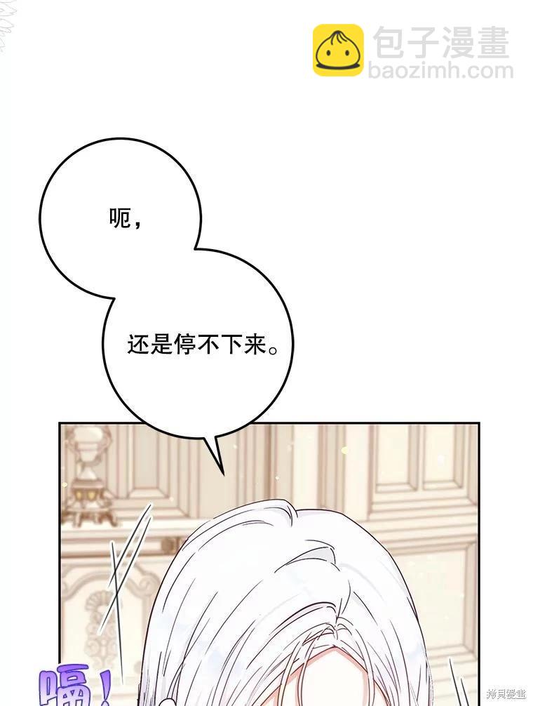 第61话55
