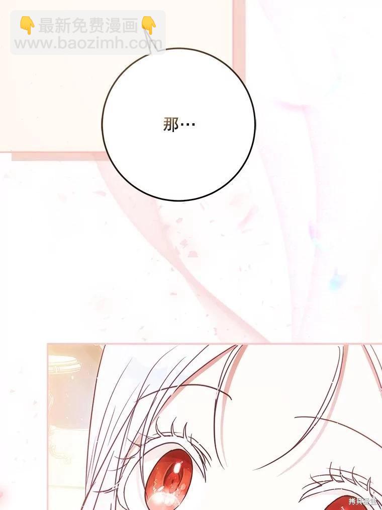 第61话62