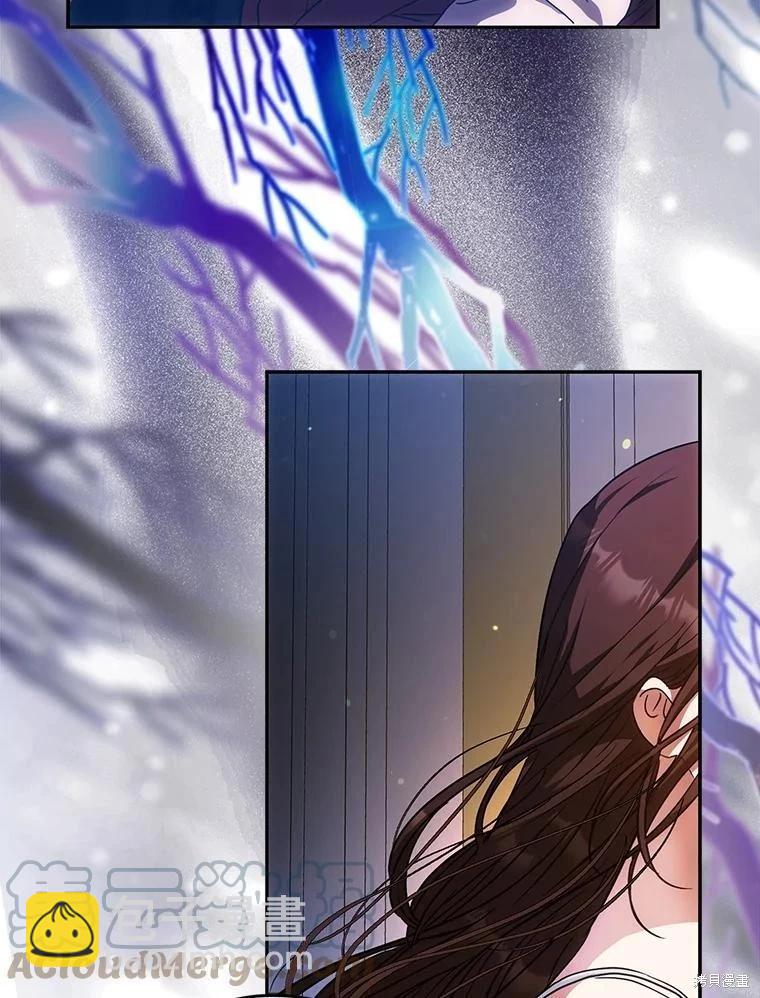 第61话8